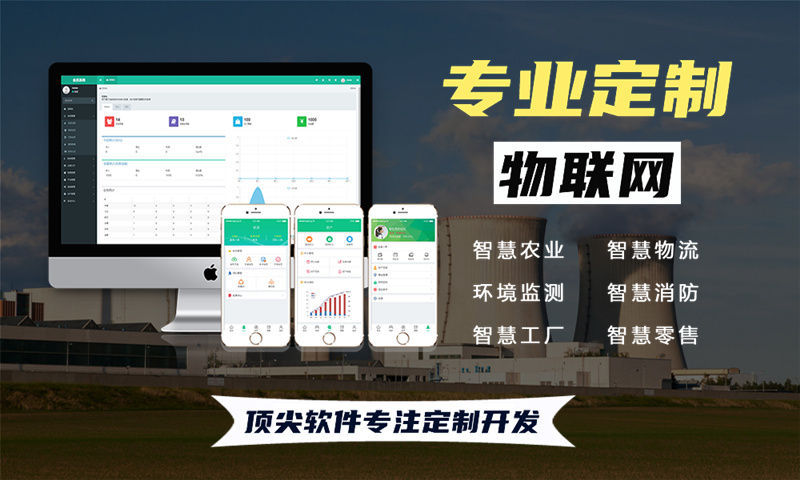 3377官方网站单片机电控系统解决方案与功能计划书