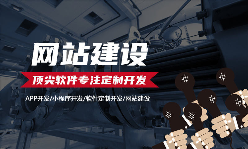 辽源3377体育网站如何通过分销商城系统开发破解销售困境