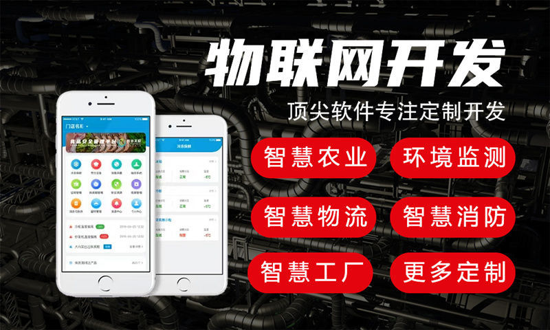 3377官方网站单片机解决方案及功能计划书——涵盖stm32、esp8266等多款开发平台