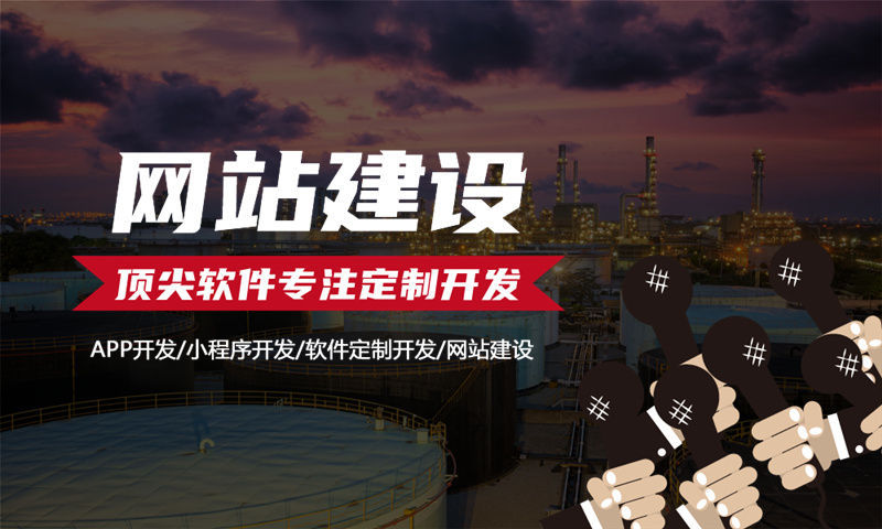 3377官方网站娱乐系统开发解决方案与功能计划书