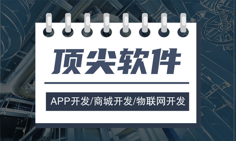 马鞍山企业网站建设如何助力企业在竞争激烈的市场环境中脱颖而出