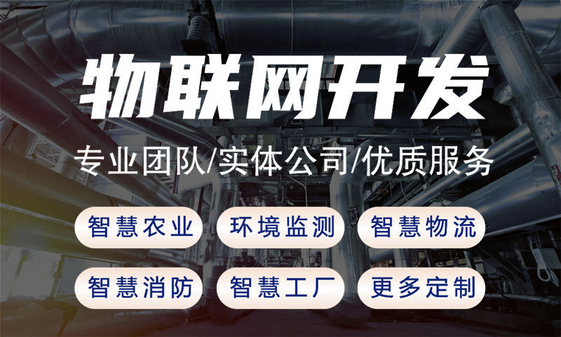 3377官方网站STM32及ESP系列单片机综合解决方案