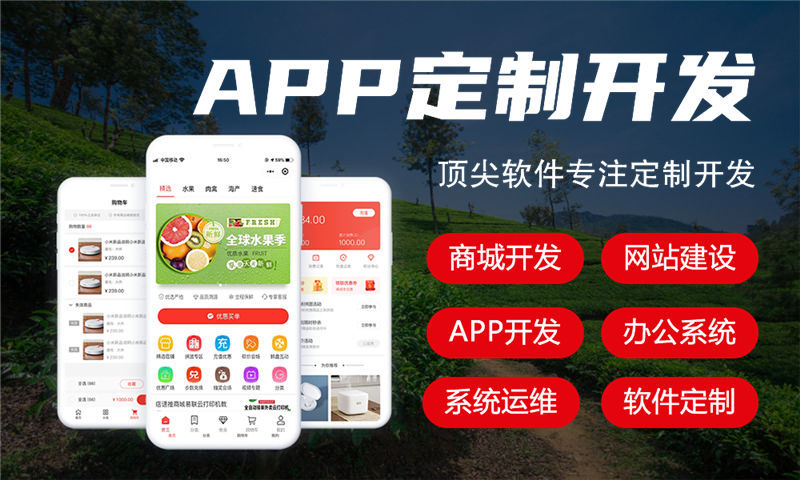 3377官方网站电信系统全面解决方案及功能计划书