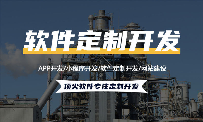 马鞍山企业网站建设是破解企业发展瓶颈的金钥匙