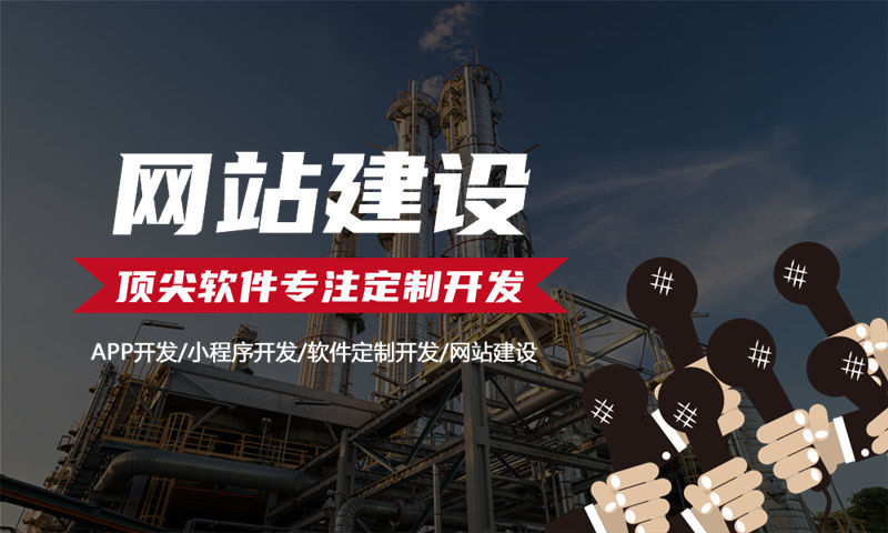 蚌埠人力资源管理系统解决方案与功能计划书