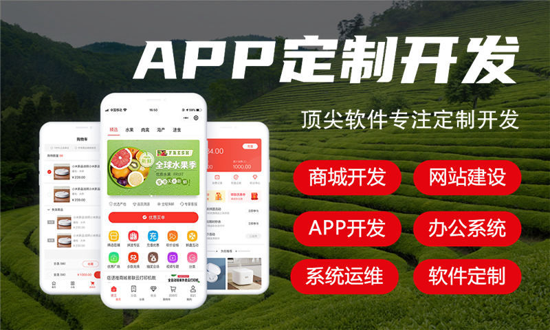 马鞍山企业网站建设如何破解经营困局