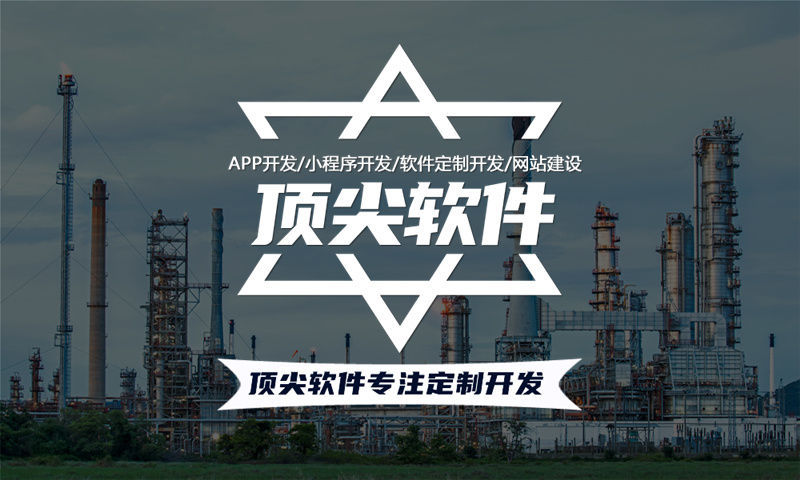 3377体育官网网址企业网站建设解决痛点实现更好发展