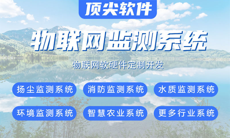 3377官方网站单片机系统解决方案及功能计划书