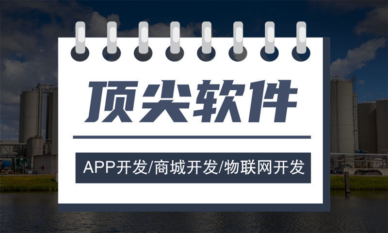 3377官方网站小程序开发助力企业突破困境实现更好发展