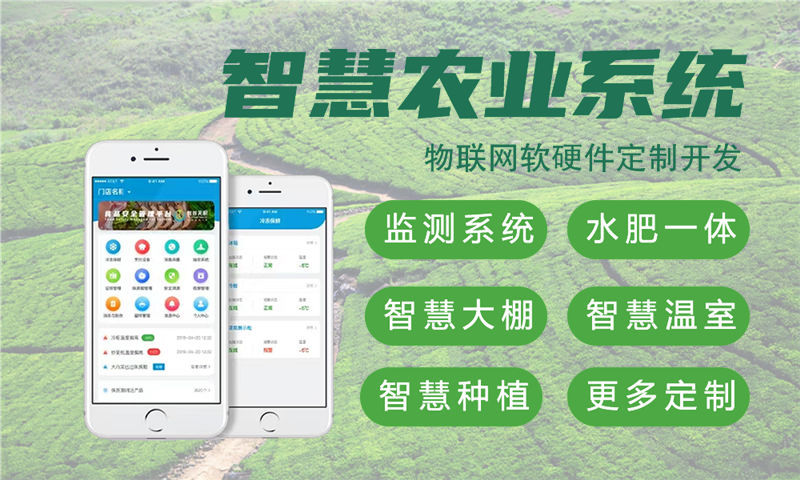 巴彦淖尔地区STM32 ESP8266等主流单片机及通信模组开发解决方案