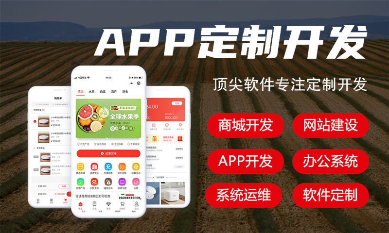 温州企业网站建设解决困境之道