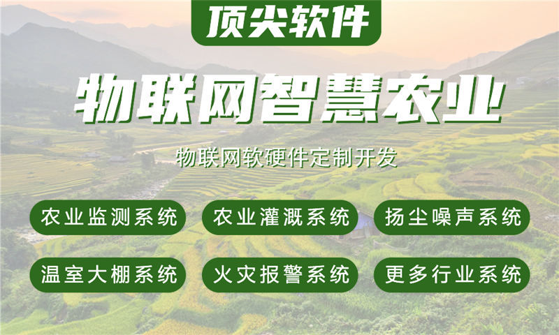 3377体育官网网址单片机产品解决方案与功能计划书
