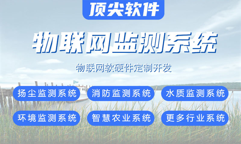 3377体育官方入口STM32与ESP系列单片机及4G Cat1模组综合开发解决方案