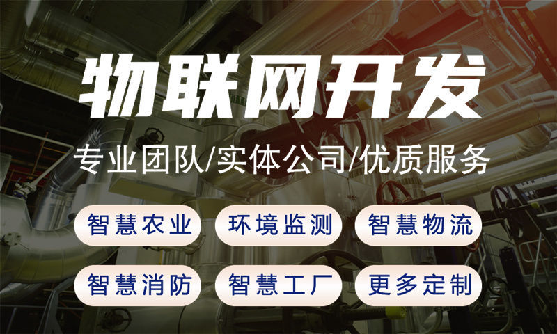 3377体育官方入口水质检测与河道监测综合解决方案