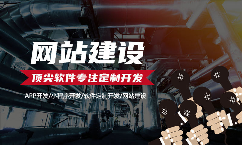 3377体育官方入口分销商城系统开发助力企业突破困境实现盈利增长