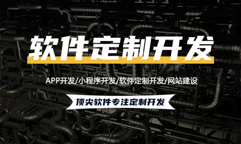 甘肃财务管理系统解决方案及功能计划书