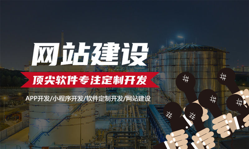 蚌埠娱乐系统解决方案及功能计划书