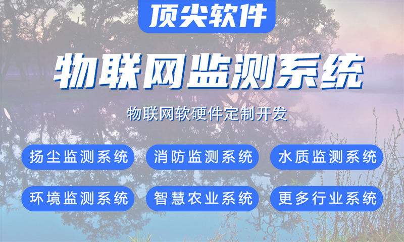 3377体育全站单片机产品解决方案与功能计划书