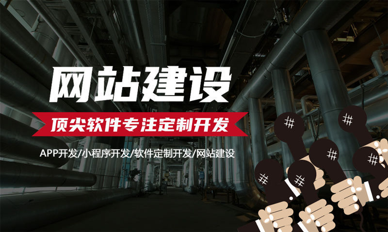 3377体育官方入口供应链管理系统解决方案及功能计划书