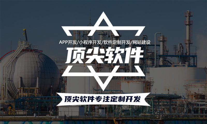 3377体育官方入口分销商城系统开发助力企业突破困境实现跨越式发展