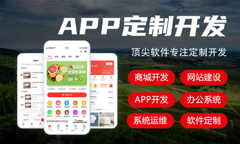 浙江小程序开发助力企业突破困境实现高效运营