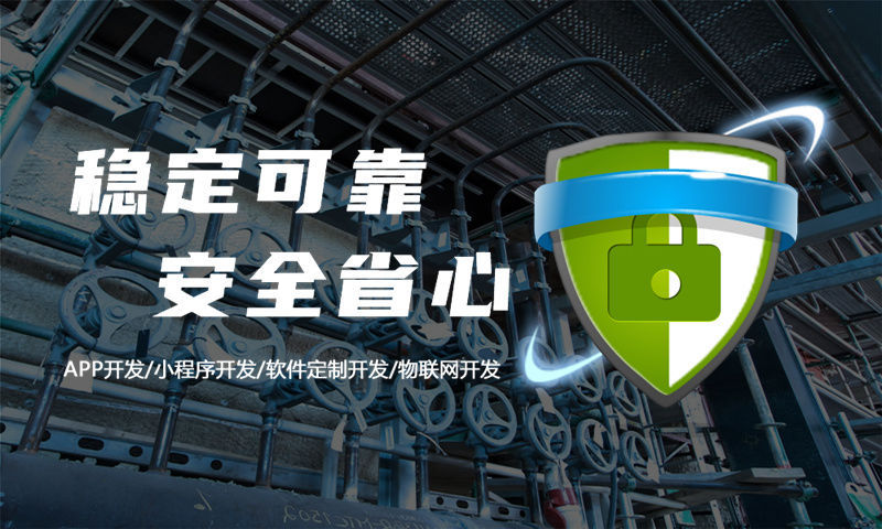 宿州项目管理系统解决方案与功能计划书