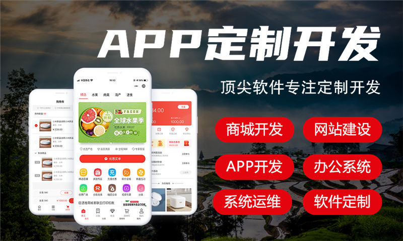 温州企业网站建设如何帮助企业破局困境实现快速发展