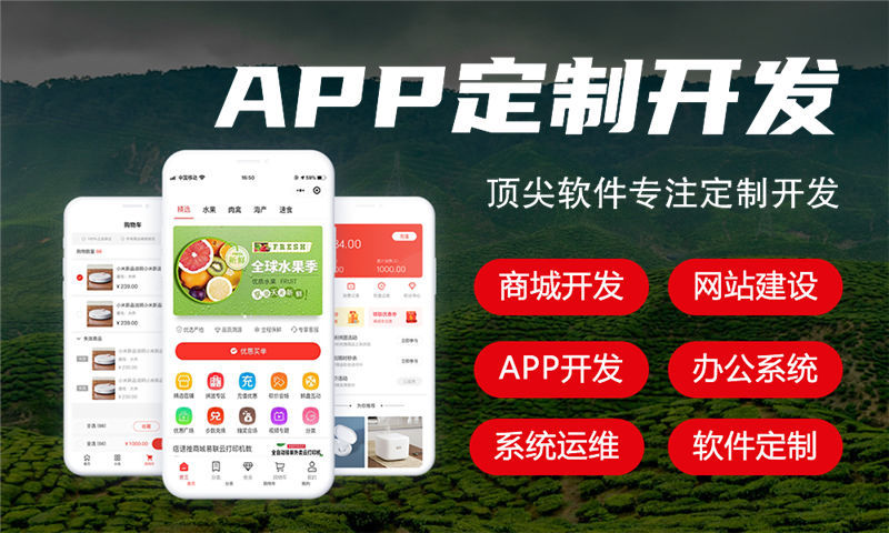 宁夏企业网站建设为企业带来哪些革命性变化