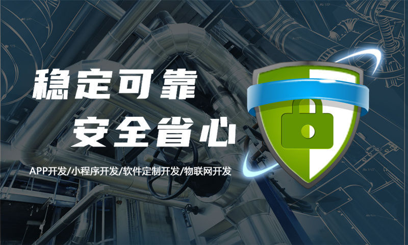 温州3377体育官网入口最新网站建设如何助您在竞争激烈的市场环境中脱颖而出