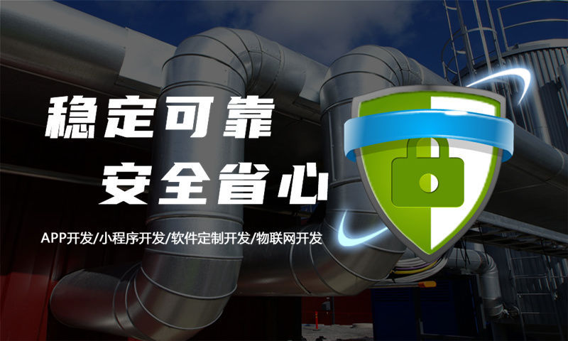 巴彦淖尔汽车系统解决方案及功能计划书