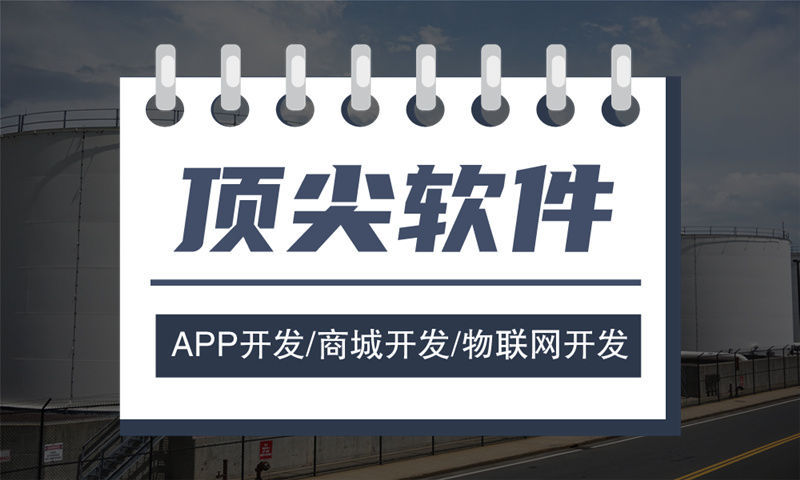 温州3377体育官网入口最新网站建设为3377体育官网入口最新带来新机遇