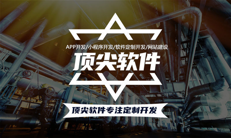 甘肃物流系统解决方案与功能计划书