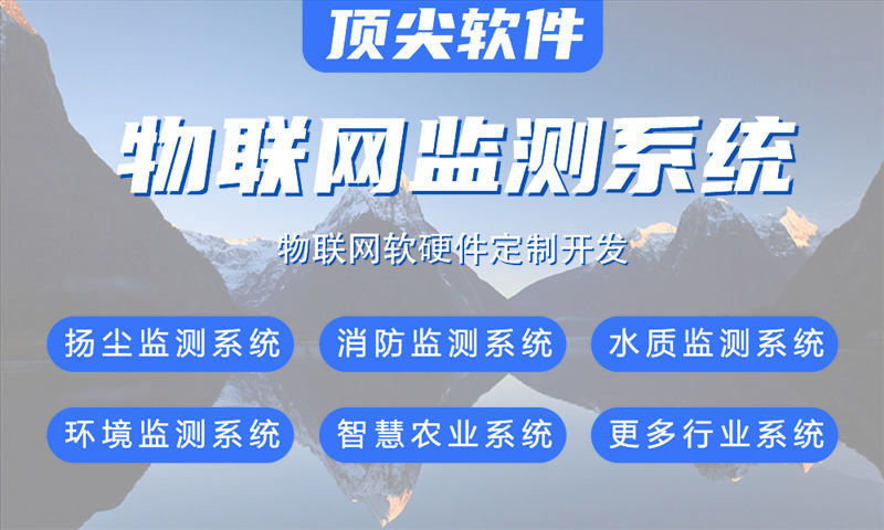 3377体育官网入口最新单片机应用解决方案——打造高效物联网设备