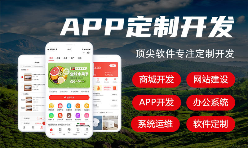 蚌埠娱乐系统解决方案及功能计划书