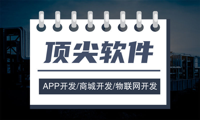 温州3377体育官网入口最新网站建设的机遇与挑战