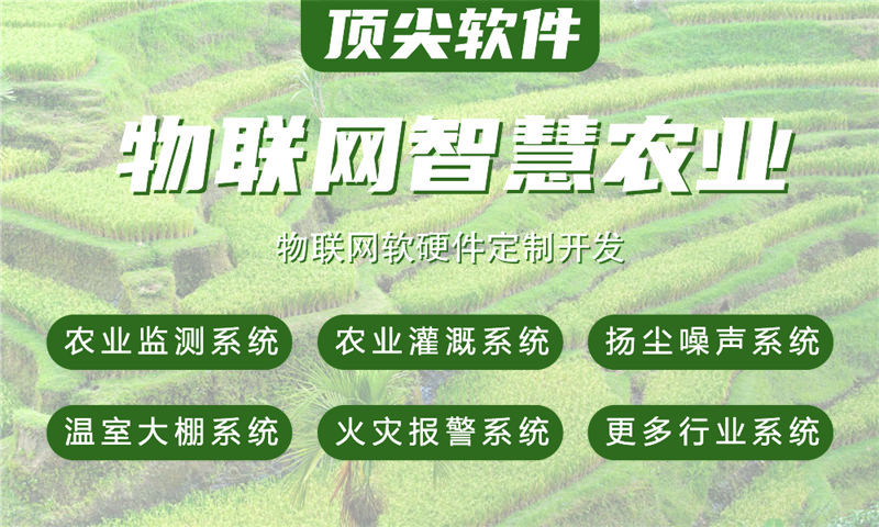 3377体育网站单片机解决方案详解——从stm32到合宙LuatOS系统开发