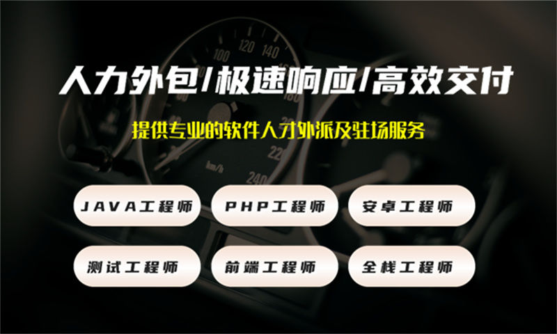 延边地区的制造业企业在寻找高效解决方案？看这里！