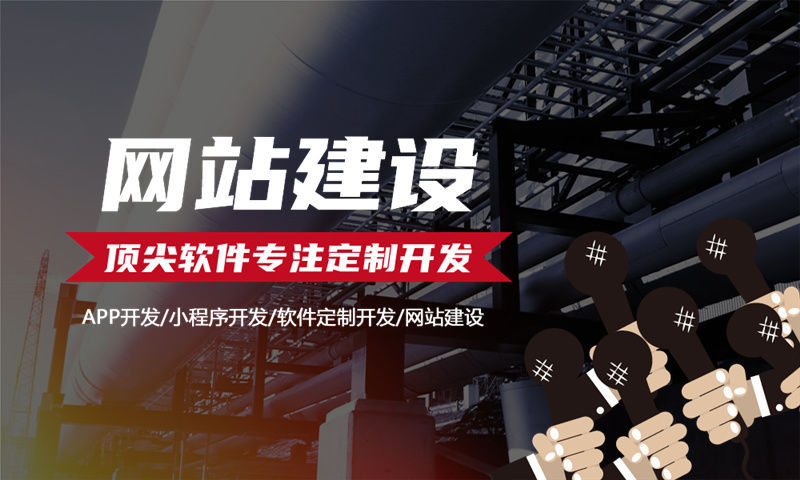 3377体育官网网址物流系统解决方案与功能计划书
