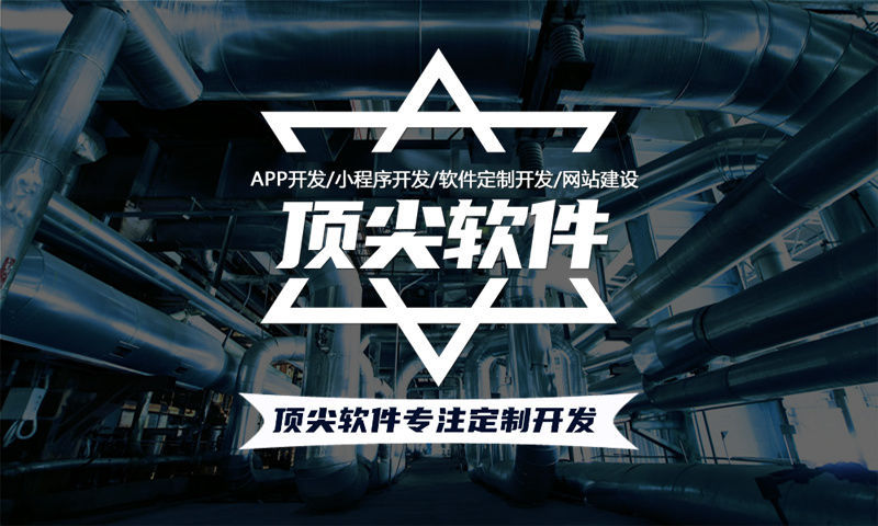 3377体育网址电信系统全方位解决方案与功能计划书