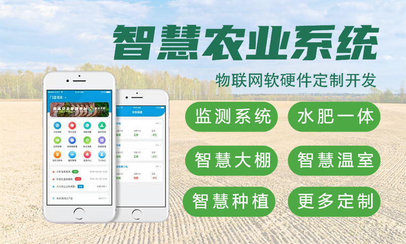 3377体育官网网址STM32与ESP系列单片机综合解决方案