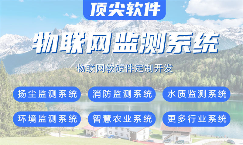 3377体育官方入口STM32与ESP系列单片机综合解决方案