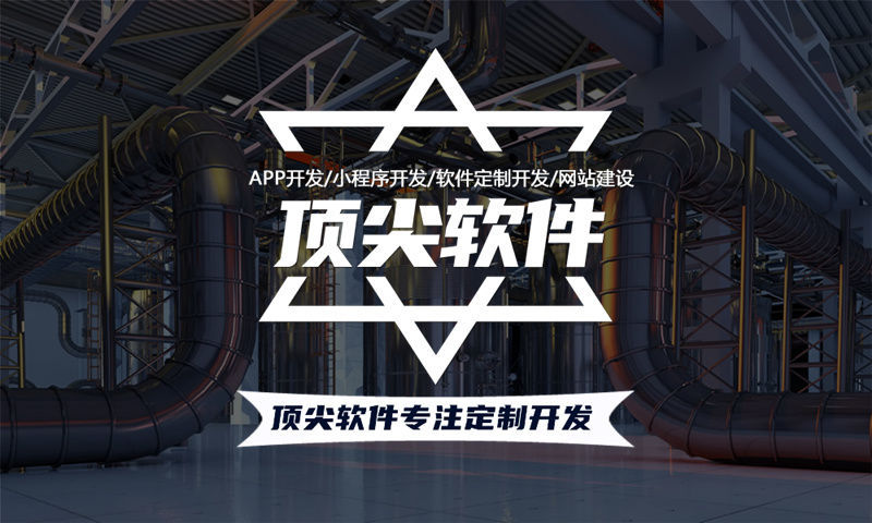 江苏3377体育在线网站建设如何助力3377体育在线在数字化浪潮中的突围