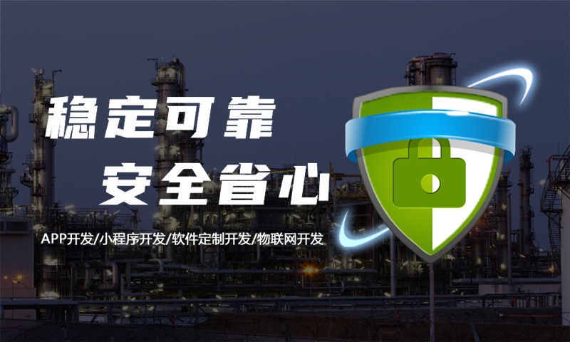 3377体育在线分销商城系统开发：破解企业增长困局的利器