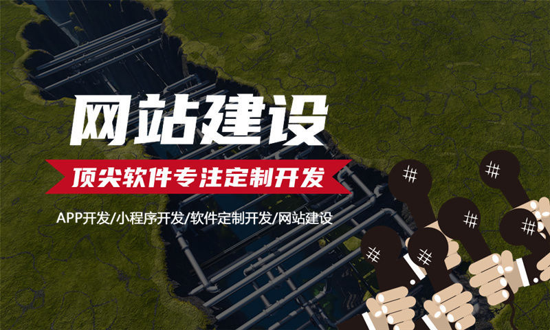 3377体育官方入口广告系统开发解决方案与功能计划书