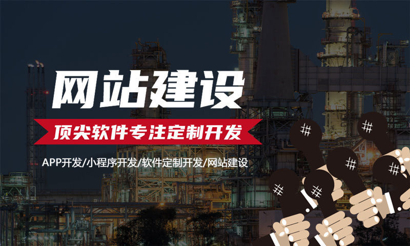 3377体育在线分销商城系统开发：破解企业增长困局的利器