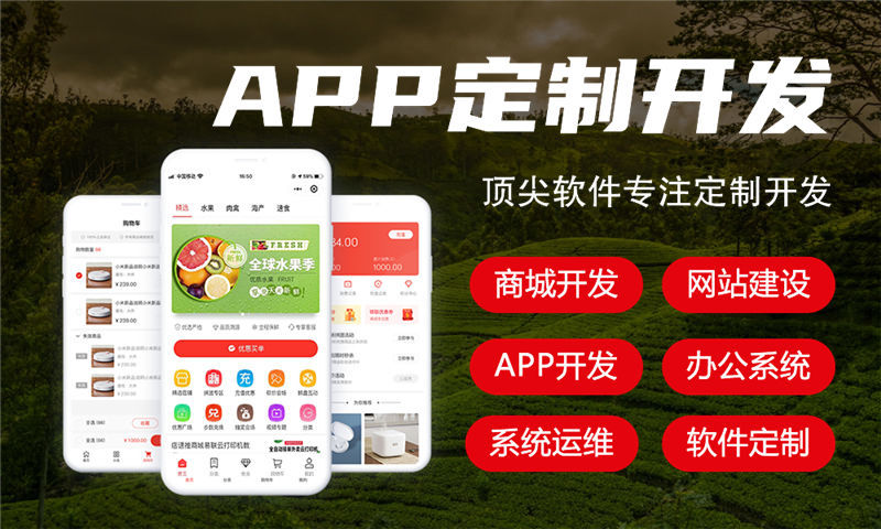 江苏3377体育在线网站建设：破解3377体育在线营销困局的破局之道