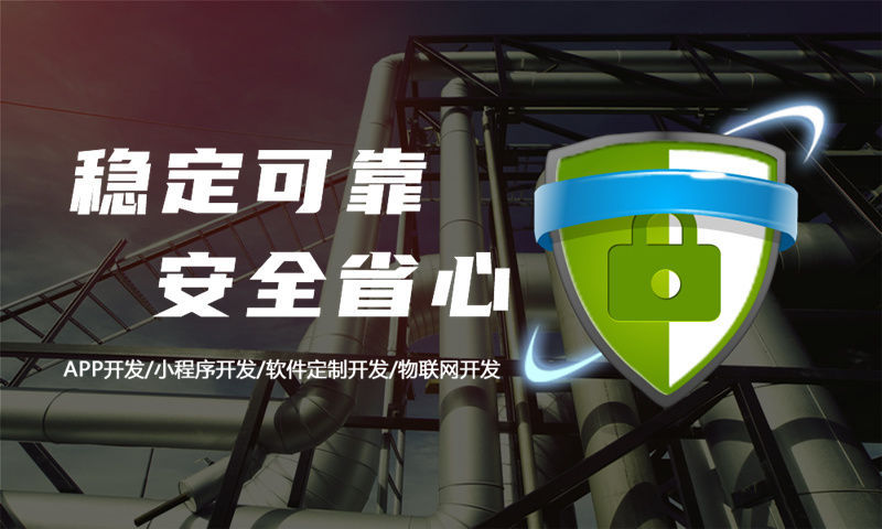 3377体育官方入口分销商城系统开发如何助力企业突破增长瓶颈