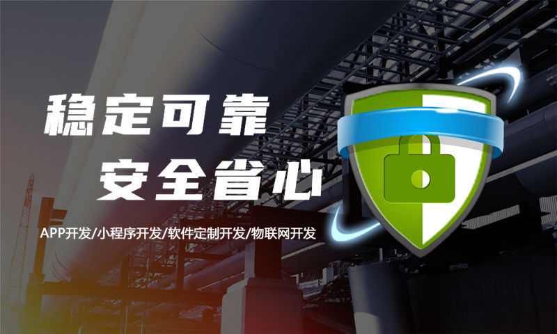 上海3377官方网站网站建设如何助力3377官方网站破局突围？