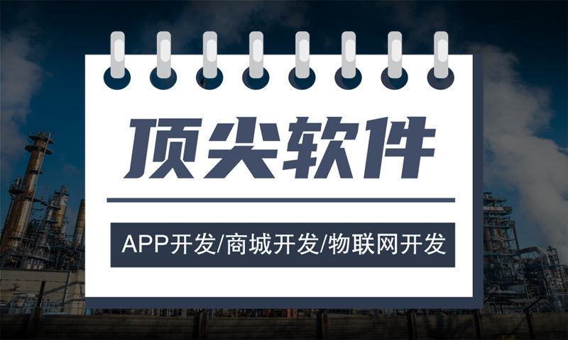 3377体育官网入口最新广告系统开发解决方案：功能模块详解与技术实现全解析