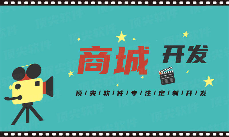 3377体育官方入口娱乐系统开发解决方案：功能模块详解与技术实现路径